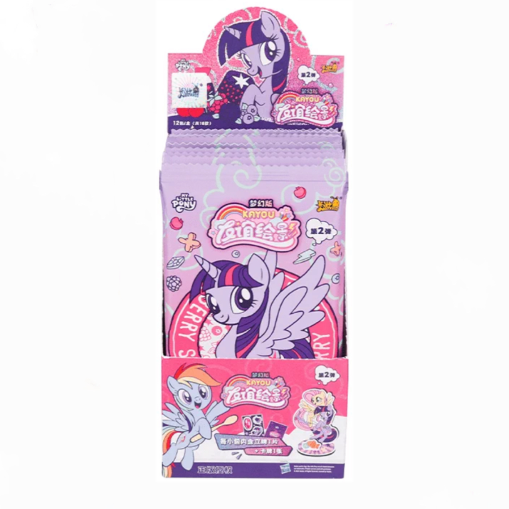 KAYOU MLP Friendship Art Acrylic Standee Dream Edition Series 2 display box with Twilight Sparkle cover