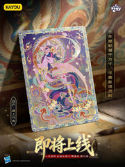 KAYOU My Little Pony Friendship Eternal Star Pack Wave 3 BP card preview