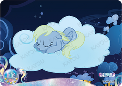 YH-HR-120 KAYOU My Little Pony Moon Edition 4 HR card - Muffins (Derpy Hooves)