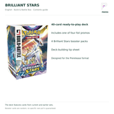 Brilliant Stars Build & Battle Box contents guide: 40-card deck, one of four foil promos and four booster packs