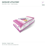 KAYOU My Little Pony Moon Edition Series 1 SEA INT box with English packaging, shown on a white PAKRA background.