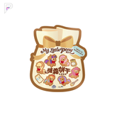小马宝莉糖霜饼干毛绒盲袋 — verified original on white with PAKRA logo; Single BlindBox