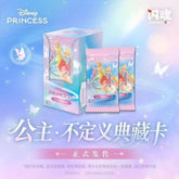 Shining Soul Princess Undefined sealed card box and packs