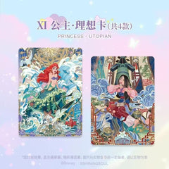 Shining Soul Princess Utopian card art preview