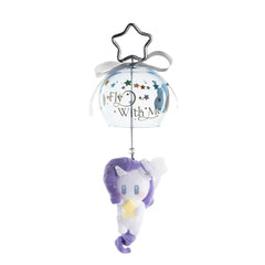 KAYOU Fly With Me white purple unicorn plush hanging charm