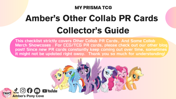 MLP Other Collab PR Cards Collector's Guide cover
