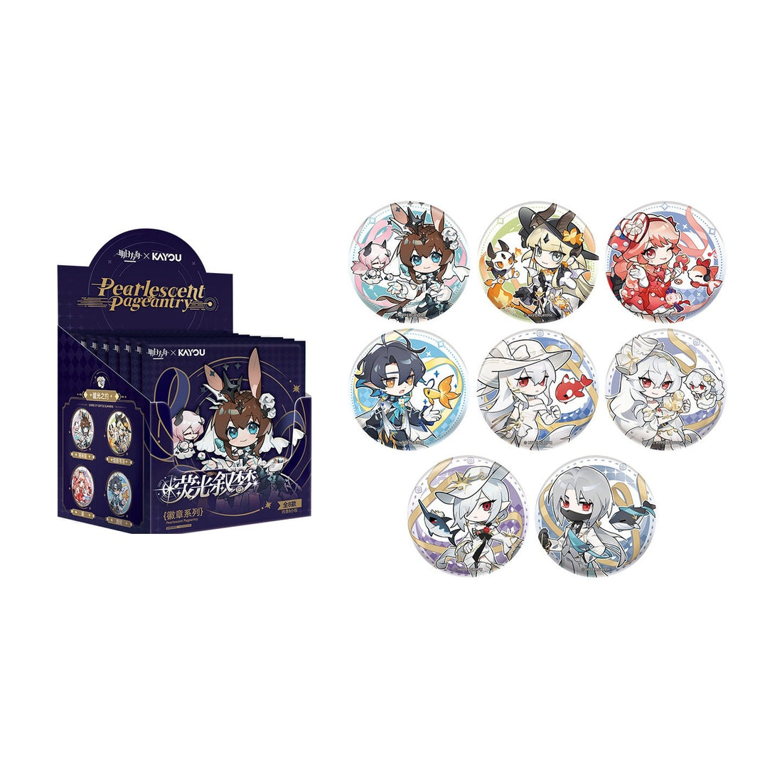 KAYOU Arknights collectibles