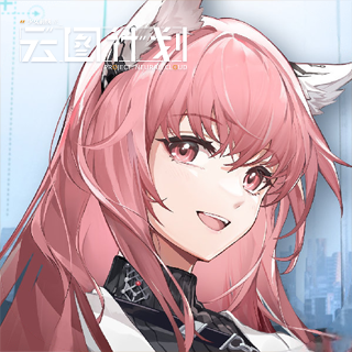 Neural Cloud — official category artwork
