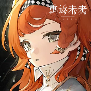 Reverse: 1999 — official category artwork