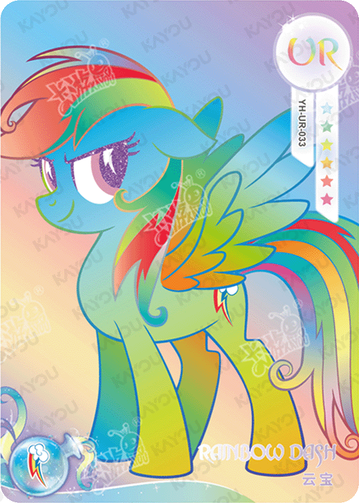 YH-UR-033 KAYOU MLP Moon Edition Moon 3 UR bundle card