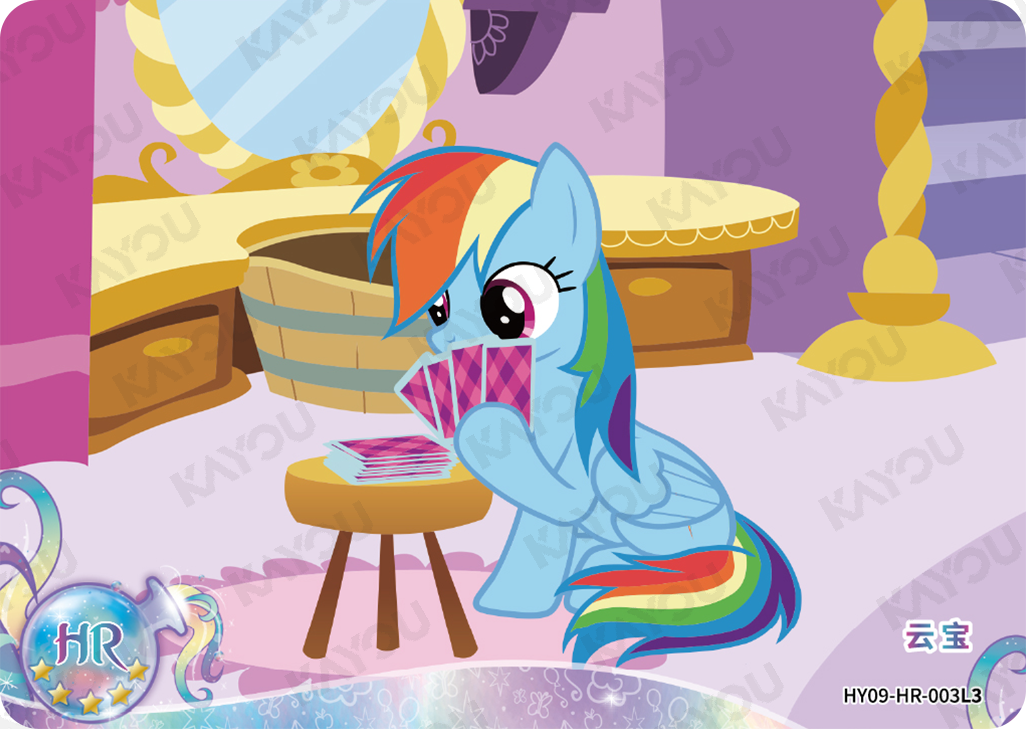 HY09-HR-003L5 KAYOU MLP Moon Edition Moon 9 HR bundle card