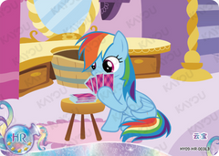 HY09-HR-003L5 KAYOU MLP Moon Edition Moon 9 HR bundle card