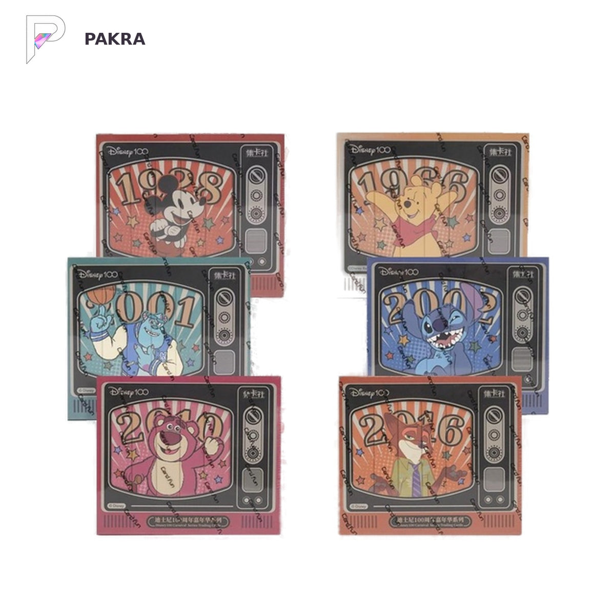 Card.fun Disney 100 Carnival Series Collectible Card Boxes - Set of 6, official product image on a white PAKRA background.