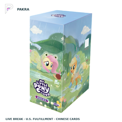 Chinese KAYOU My Little Pony Moon 12 white display reference for U.S.-fulfilled live break; opened on stream