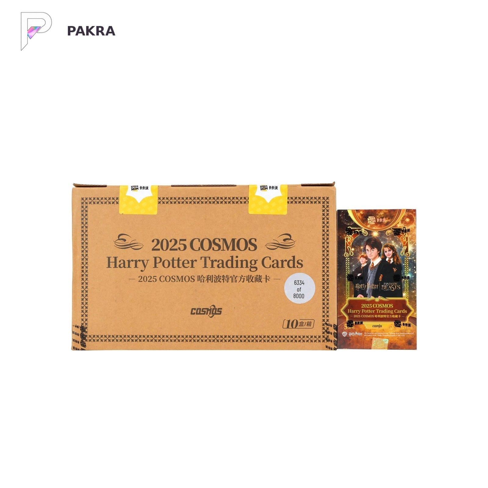 Kakawow 2025 COSMOS Harry Potter Official Collectible Cards - Sealed Case of 10 Boxes, official product image on a white PAKRA background.