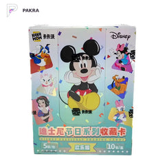 Kakawow 2024 Disney Festivals Joy Edition Collectible Card Box, official product image on a white PAKRA background.