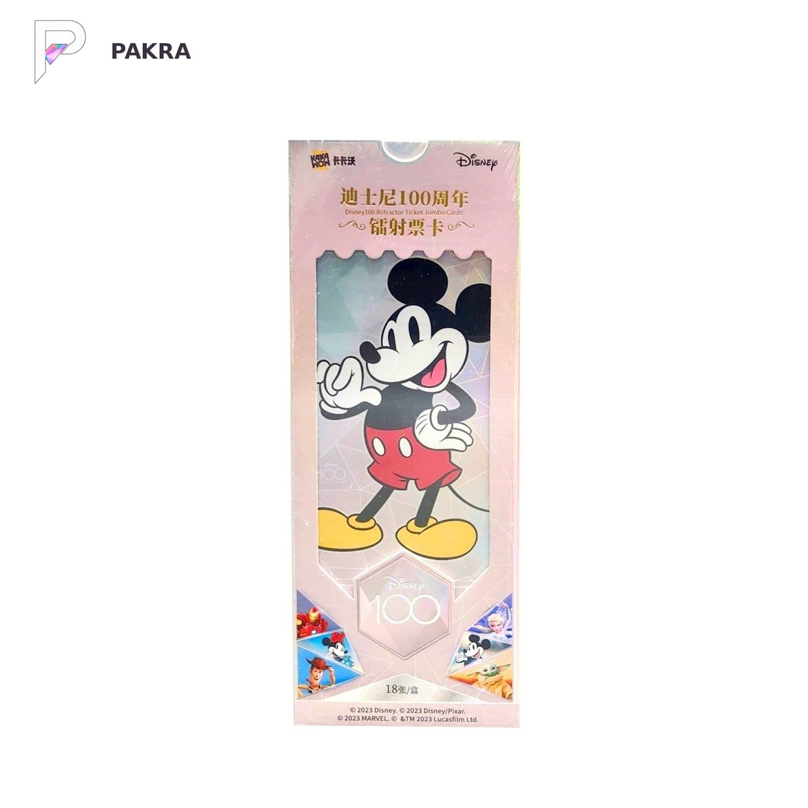 Kakawow Disney 100 Laser Ticket Jumbo Cards Box, official product image on a white PAKRA background.