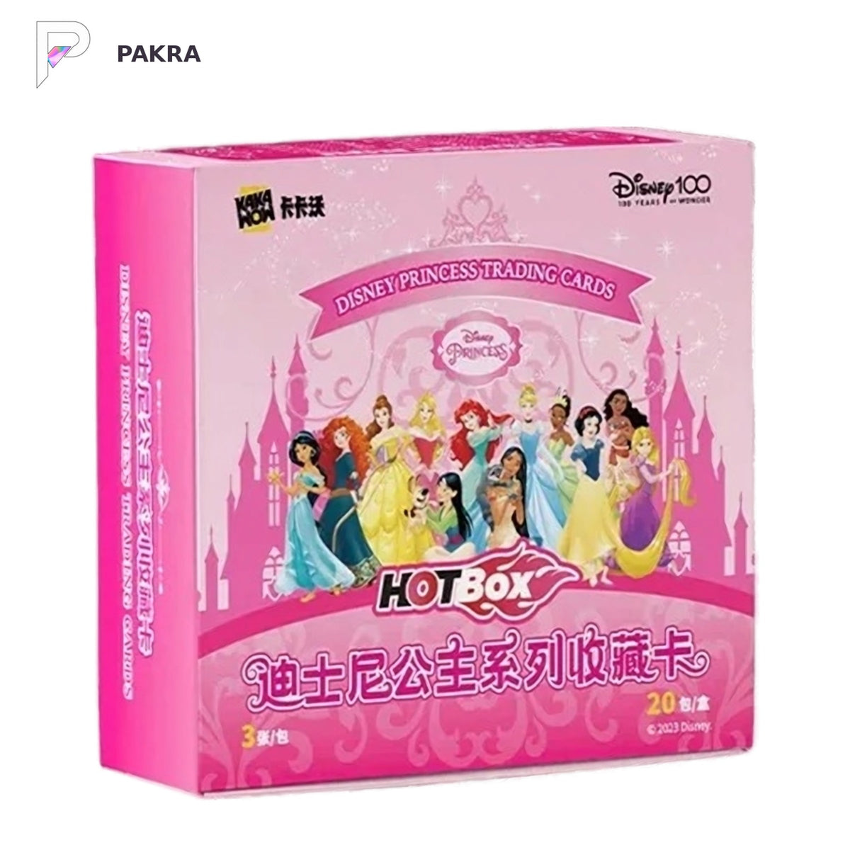 Kakawow 2023 HOTBOX Disney Princess Collectible Cards Box, official product image on a white PAKRA background.