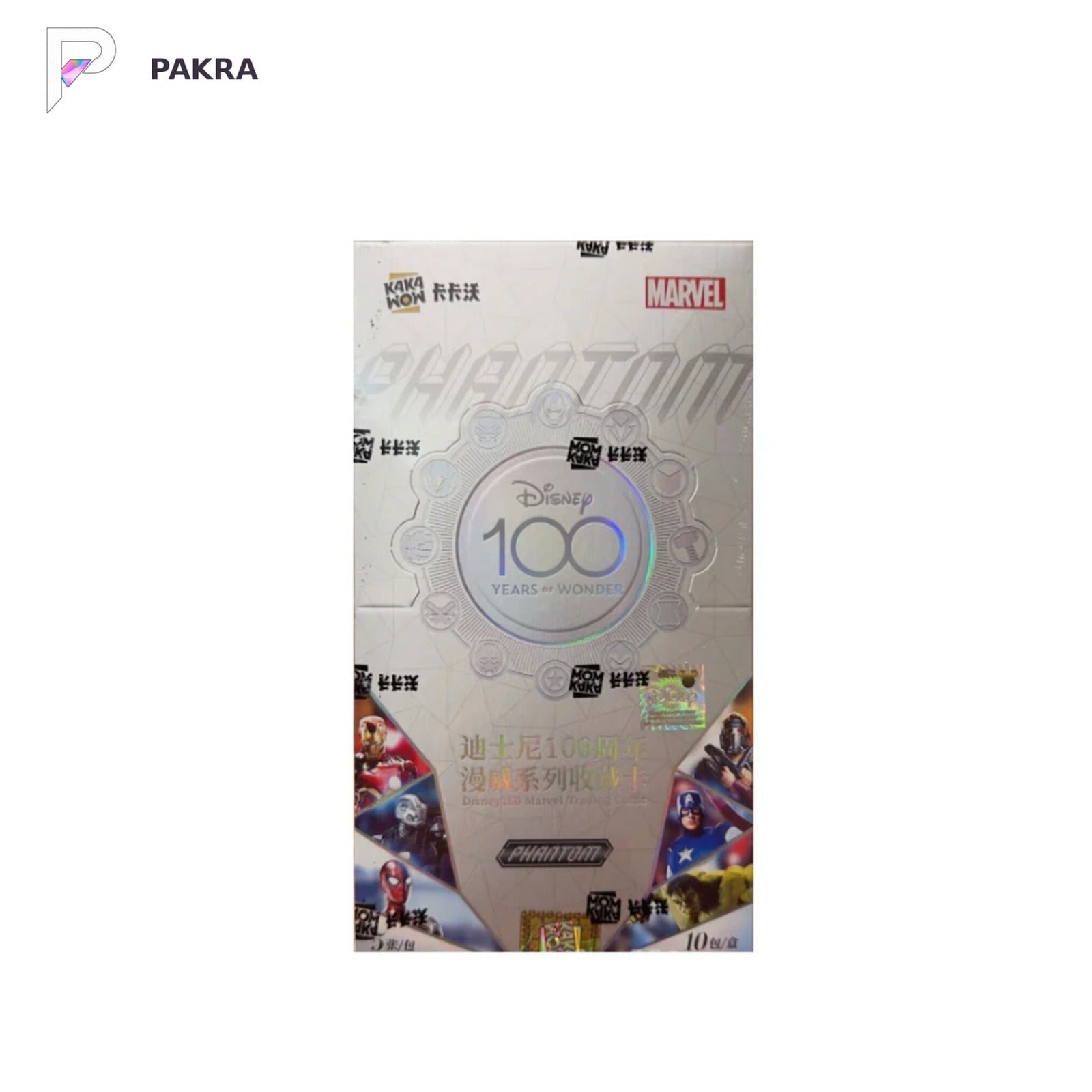 Kakawow 2023 PHANTOM Disney 100 Marvel Collectible Cards Box, official product image on a white PAKRA background.