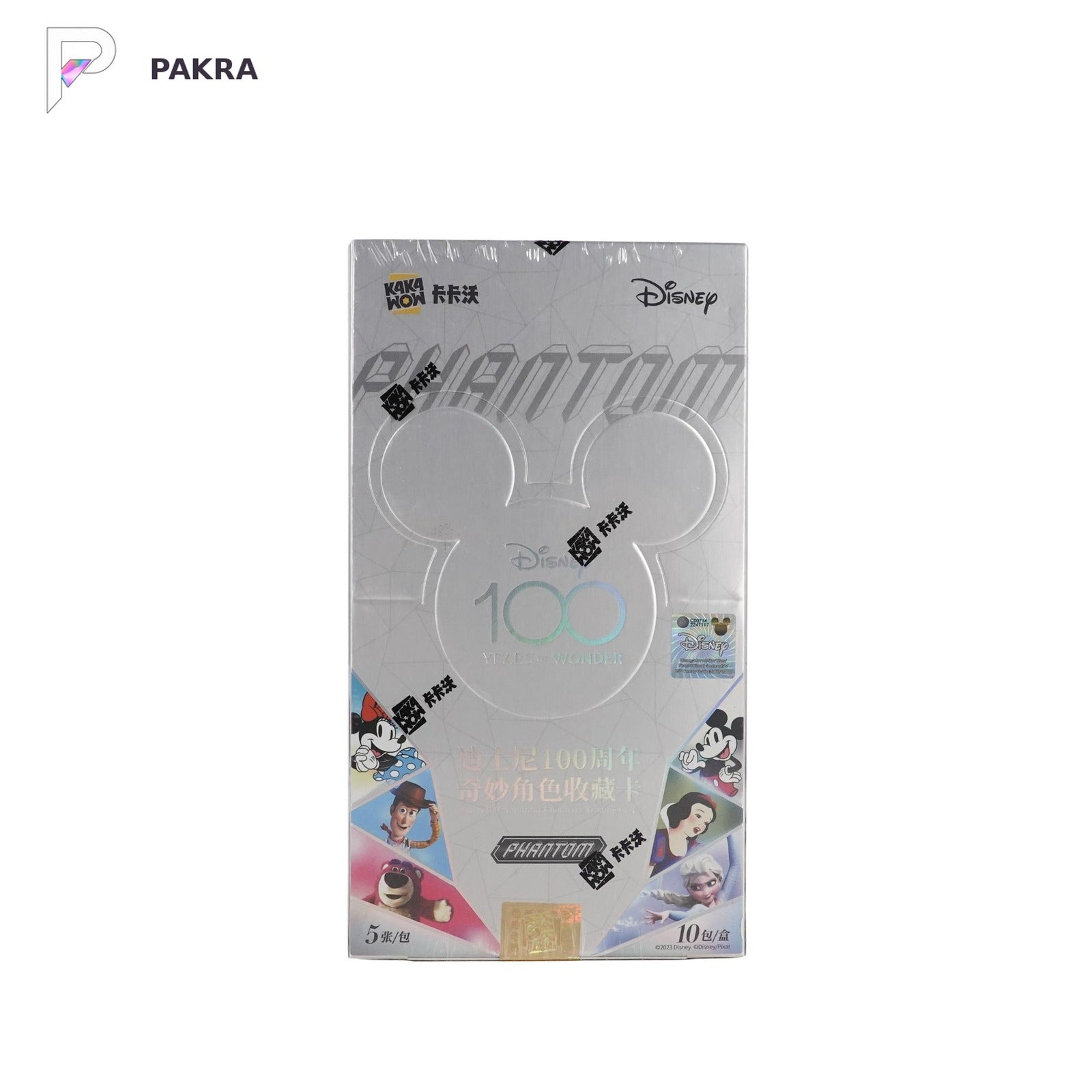 Kakawow 2023 PHANTOM Disney 100 Wonderful Characters Collectible Cards Box, official product image on a white PAKRA background.