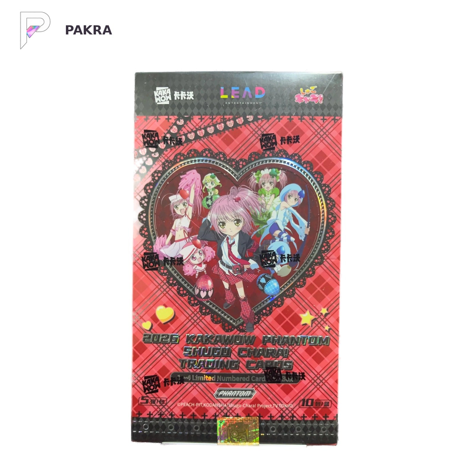 Kakawow 2026 PHANTOM Shugo Chara! Trading Cards Box, official product image on a white PAKRA background.