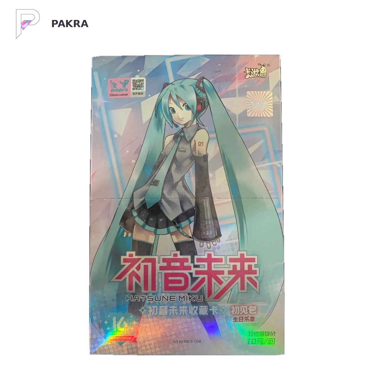 KAYOU Hatsune Miku Collectible Cards First Sight Pack Birthday Edition Box, official product image on a white PAKRA background.