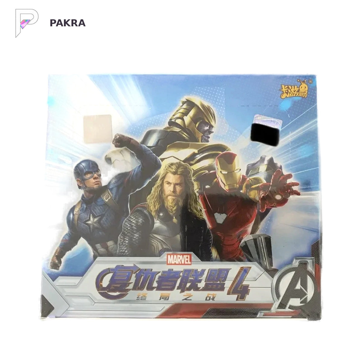 KAYOU Marvel Hero Battle Avengers: Endgame Collectible Card Box, official product image on a white PAKRA background.