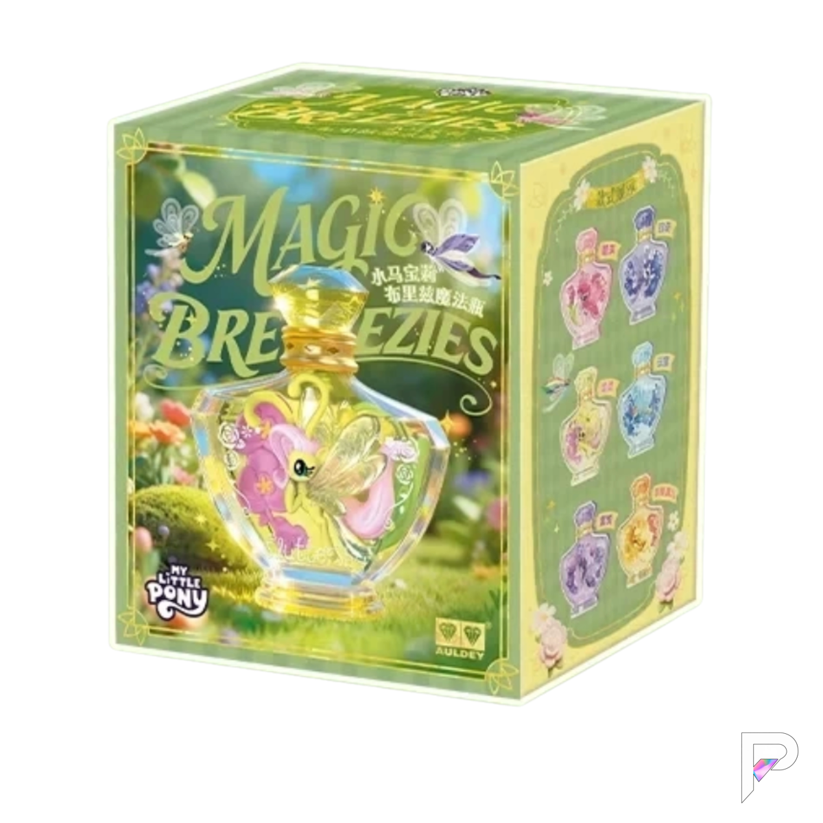 AULDEY My Little Pony Breezies Magic Potion Bottle Diorama, single sealed blind box on white; randomized style.