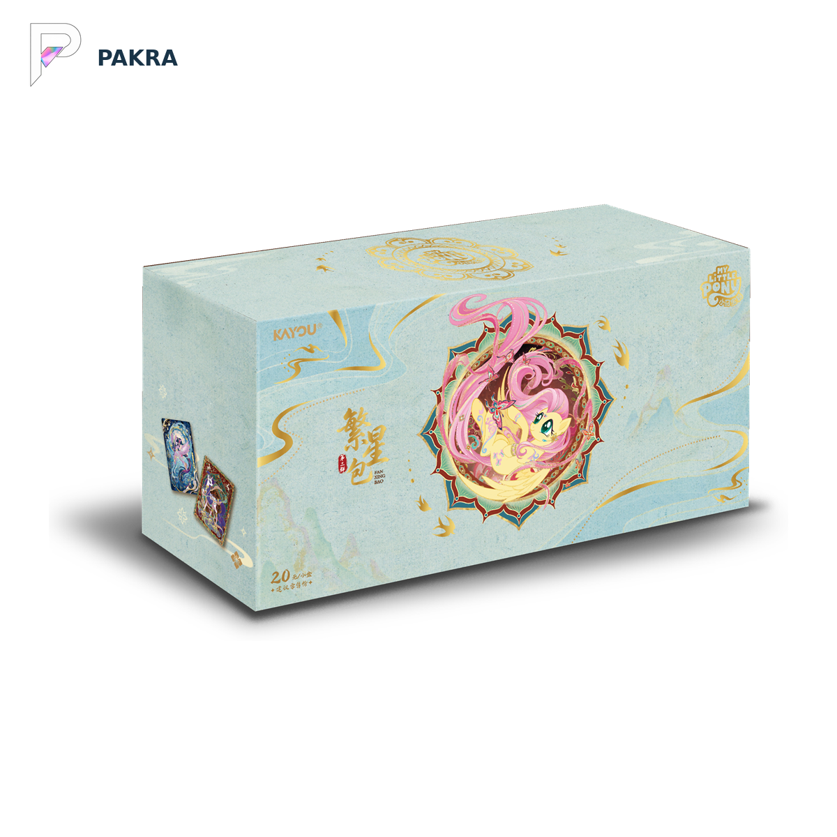 KAYOU My Little Pony Chinese Star Edition 3 standard 16-pack display box on a white background, with PAKRA branding.