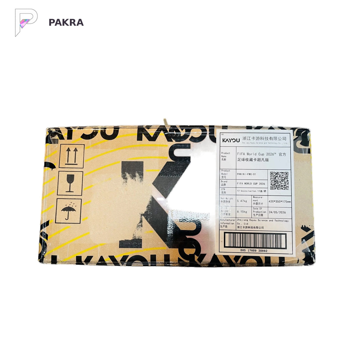 2026 Panini FIFA World Cup Super Edition - Sealed Case of 12 Boxes, official product image on a white PAKRA background.
