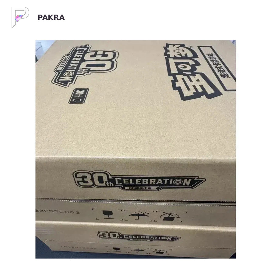 Pokémon TCG 30th Celebration Booster Box - Simplified Chinese - Sealed Case, official product image on a white PAKRA background.