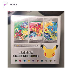Pokémon TCG 30th Anniversary First Partner Set Vol.1 - Simplified Chinese - Case of 8, official product image on a white PAKRA background.