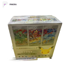 Pokémon TCG 30th Anniversary First Partner Set Vol.3 - Simplified Chinese - Case, official product image on a white PAKRA background.