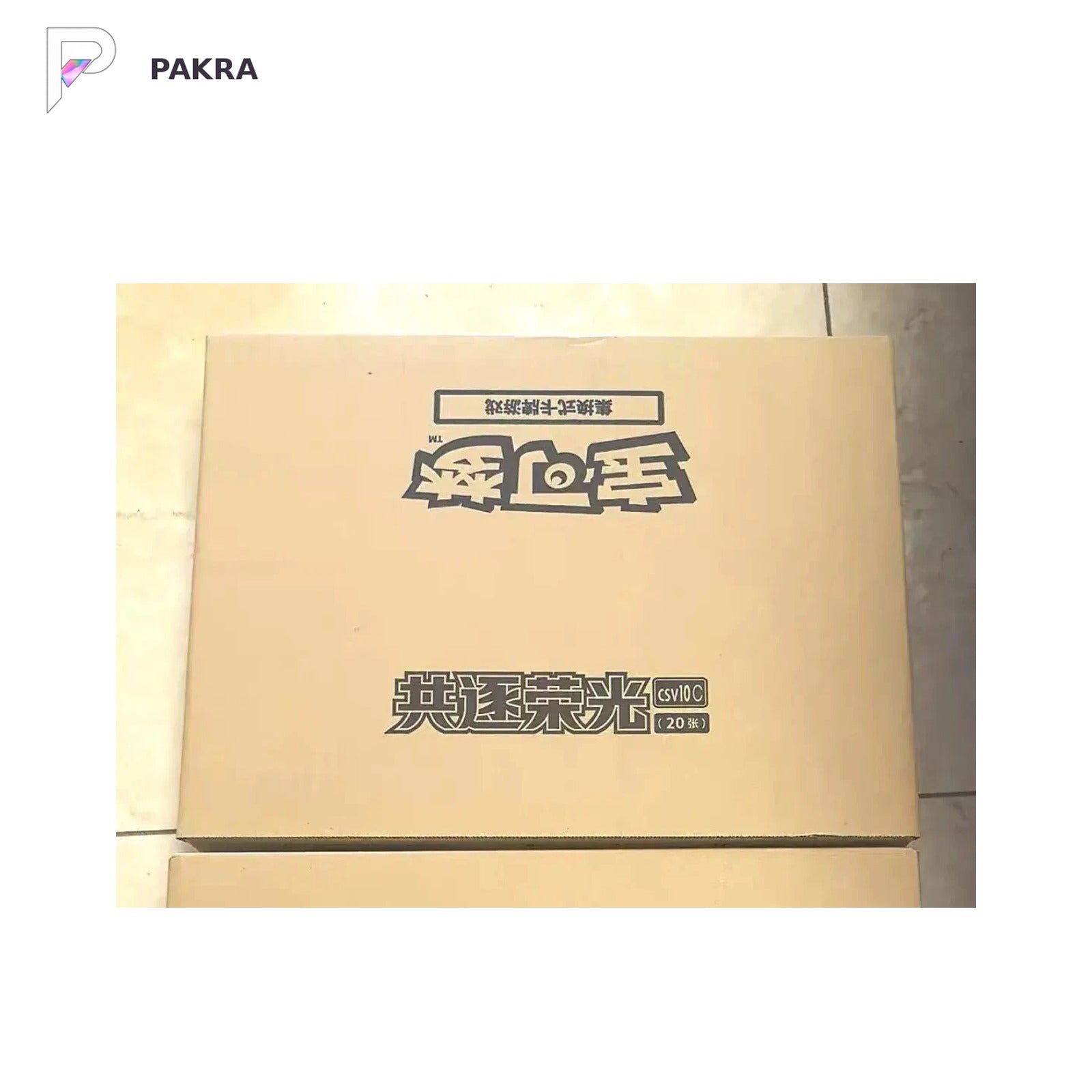 Pokémon TCG Chasing Glory Together CSV10C Jumbo Booster Box - Simplified Chinese - Sealed Case, official product image on a white PAKRA background.