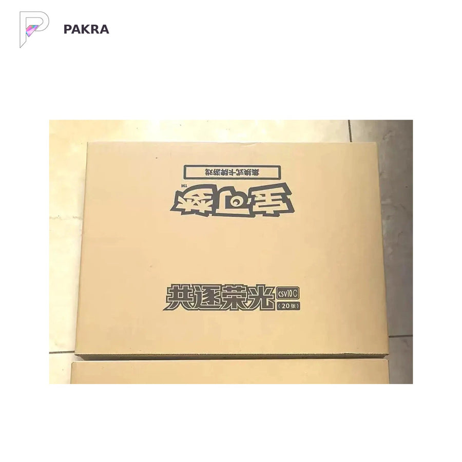 Pokémon TCG Chasing Glory Together CSV10C Jumbo Booster Box - Simplified Chinese - Sealed Case, official product image on a white PAKRA background.