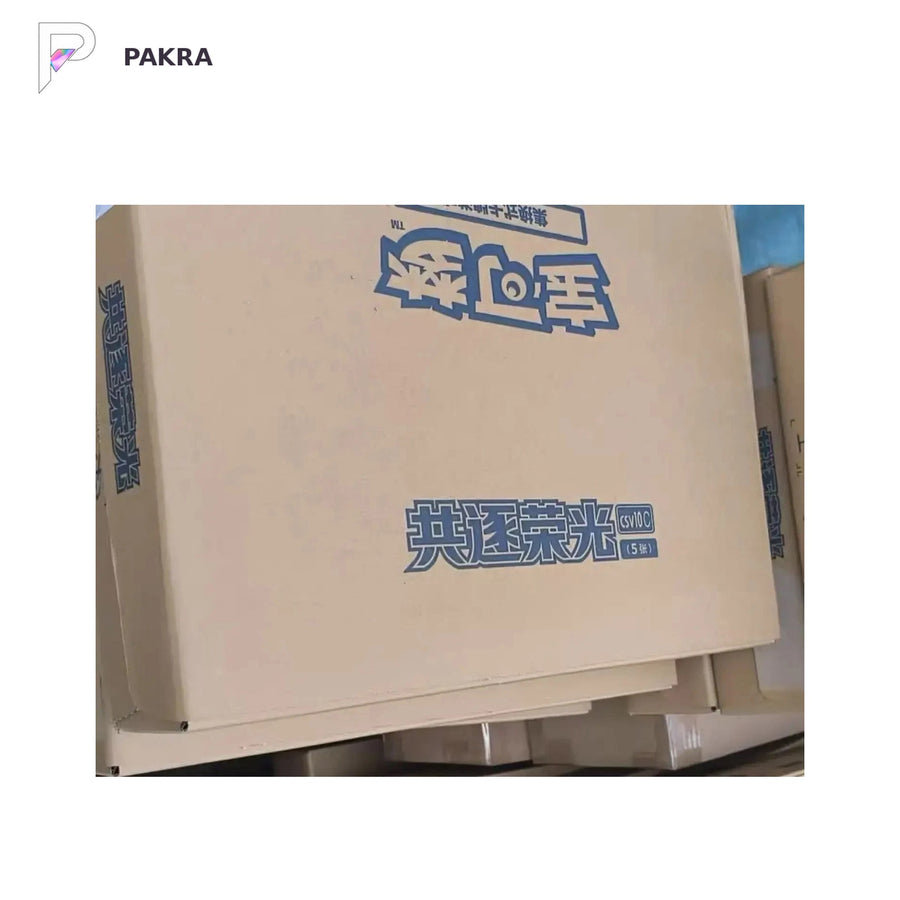 Pokémon TCG Chasing Glory Together CSV10C Slim Booster Box - Simplified Chinese - Sealed Case, official product image on a white PAKRA background.