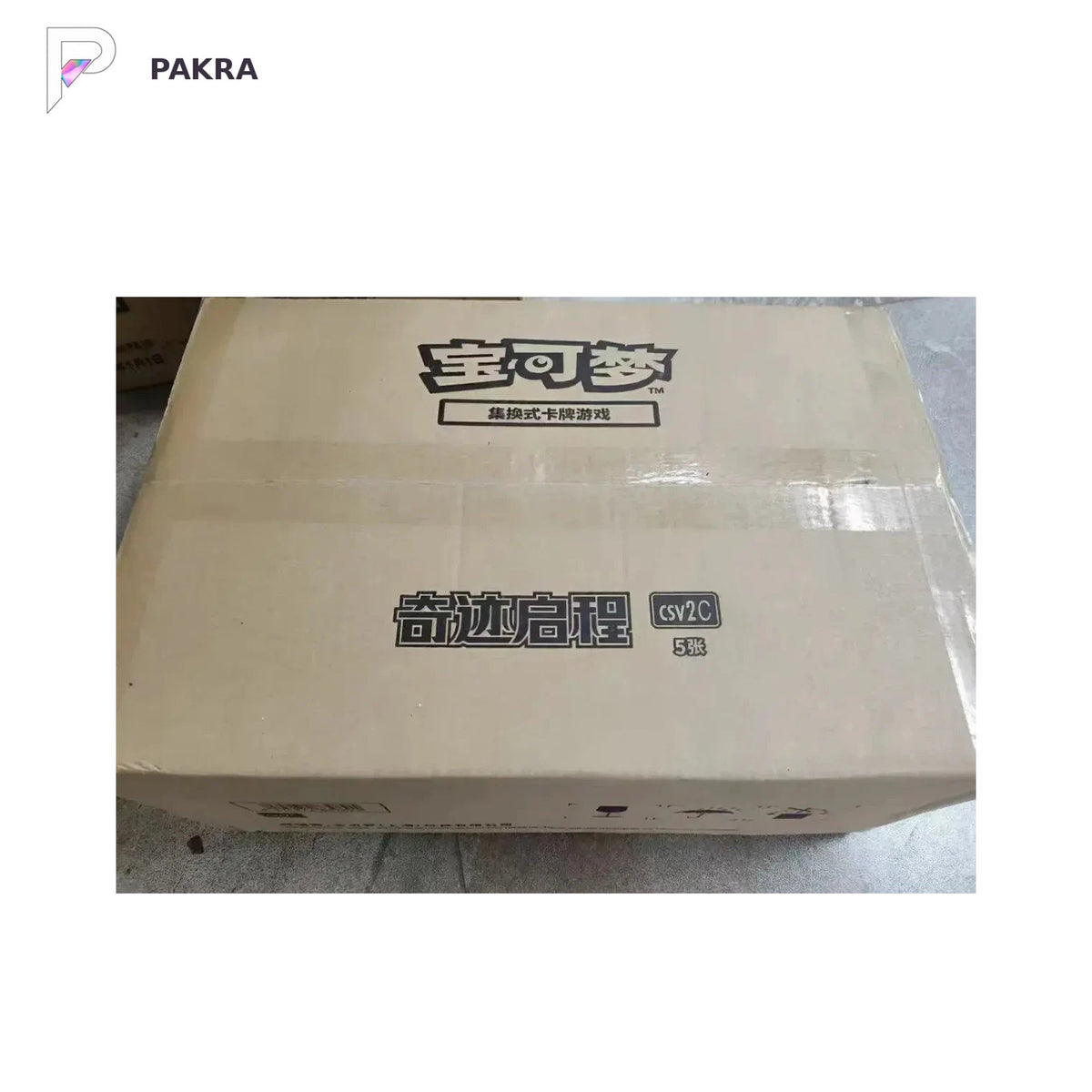 Pokémon TCG The Start of a Miracle CSV2C Booster Box - Simplified Chinese - Sealed Case, official product image on a white PAKRA background.