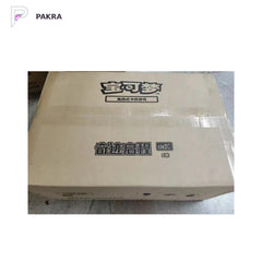 Pokémon TCG The Start of a Miracle CSV2C Booster Box - Simplified Chinese - Sealed Case, official product image on a white PAKRA background.