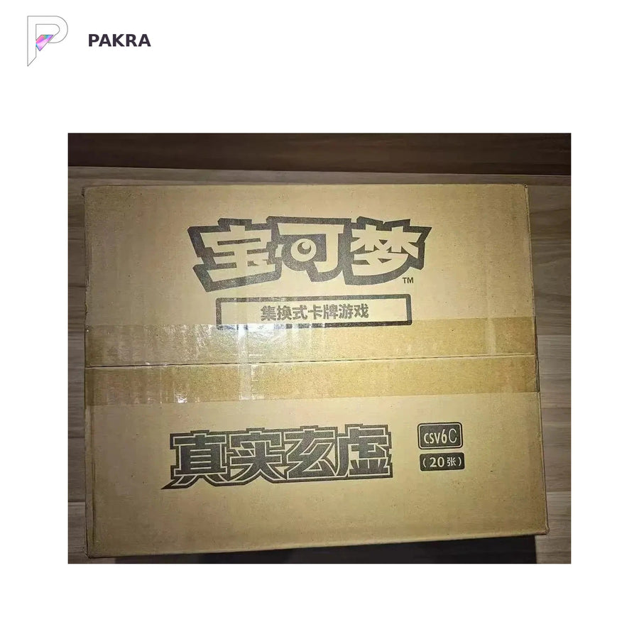 Pokémon TCG Mystic & Void CSV6C Jumbo Booster Box - Simplified Chinese - Sealed Case, official product image on a white PAKRA background.