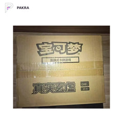 Pokémon TCG Mystic & Void CSV6C Jumbo Booster Box - Simplified Chinese - Sealed Case, official product image on a white PAKRA background.