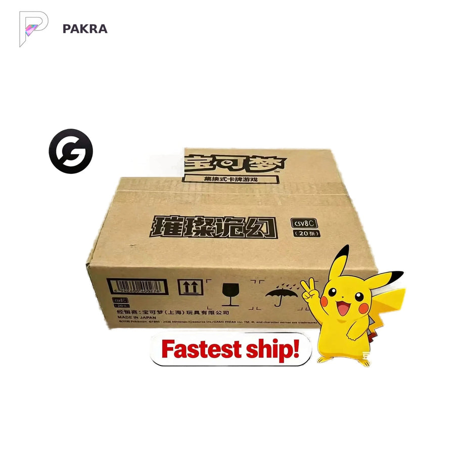 Pokémon TCG Sparkling Fable CSV8C Jumbo Booster Box - Simplified Chinese - Sealed Case, official product image on a white PAKRA background.