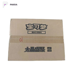 Pokémon TCG Terastal Gathering CSV9.5C Booster Box - Simplified Chinese - Sealed Case of 20, official product image on a white PAKRA background.