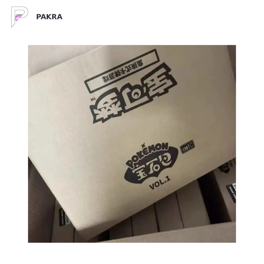 Pokémon TCG Gem Pack Vol.1 CBB1C Booster Box - Simplified Chinese - Sealed Case of 20, official product image on a white PAKRA background.