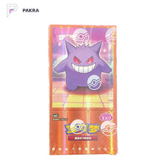 Pokémon TCG Gem Pack Vol.3 CBB3C Booster Box - Simplified Chinese, official product image on a white PAKRA background.