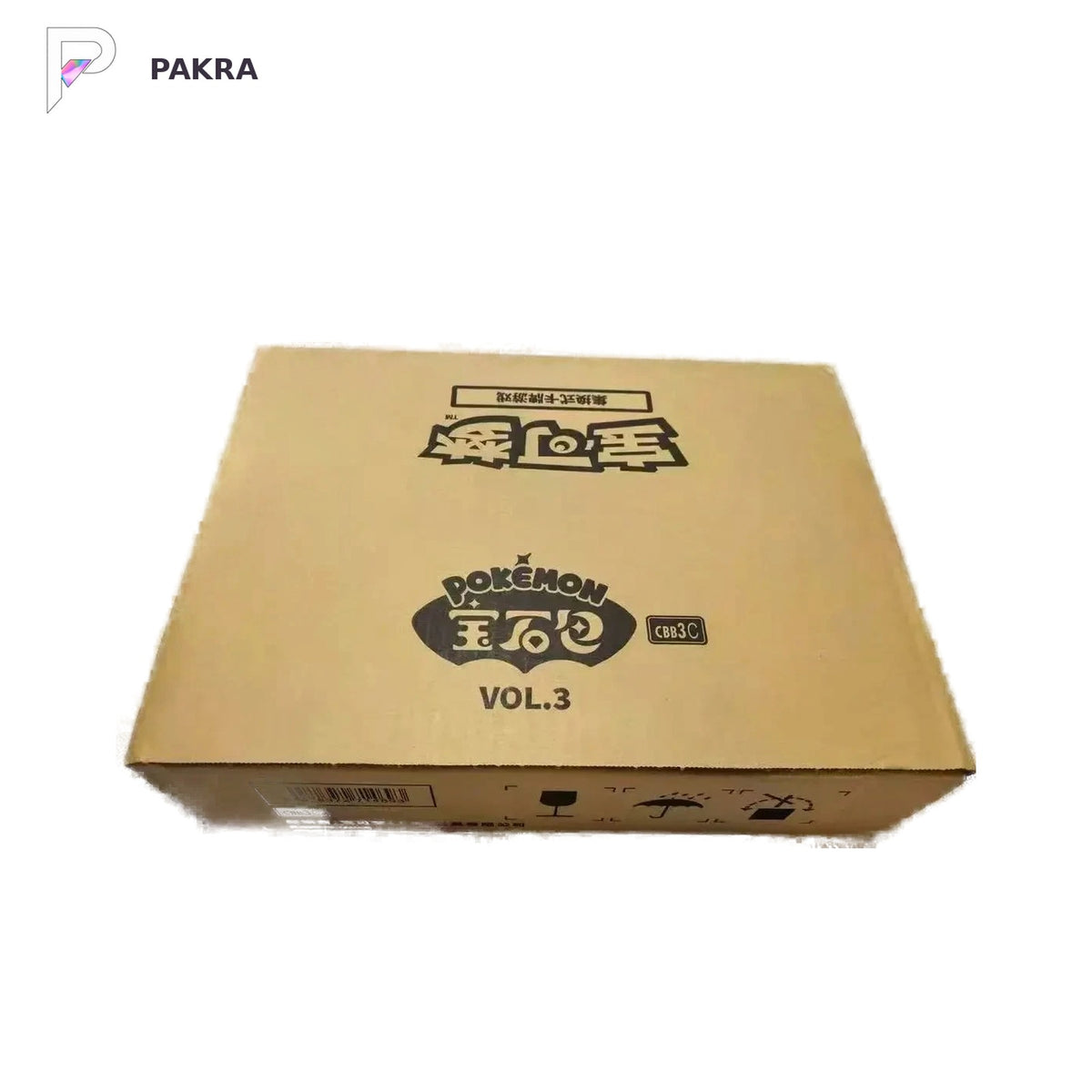 Pokémon TCG Gem Pack Vol.3 CBB3C Booster Box - Simplified Chinese - Sealed Case, official product image on a white PAKRA background.