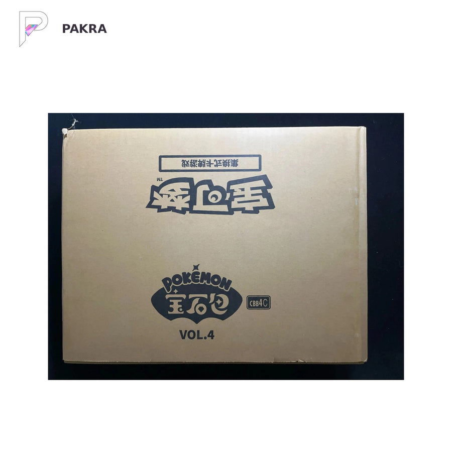 Pokémon TCG Gem Pack Vol.4 CBB4C Booster Box - Simplified Chinese - Sealed Case of 20, official product image on a white PAKRA background.