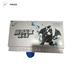 Pokémon TCG Journey Collection Gift Box - Charizard - Simplified Chinese, official product image on a white PAKRA background.