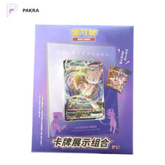 Pokémon TCG Sword & Shield Mew Gift Box - Simplified Chinese, official product image on a white PAKRA background.