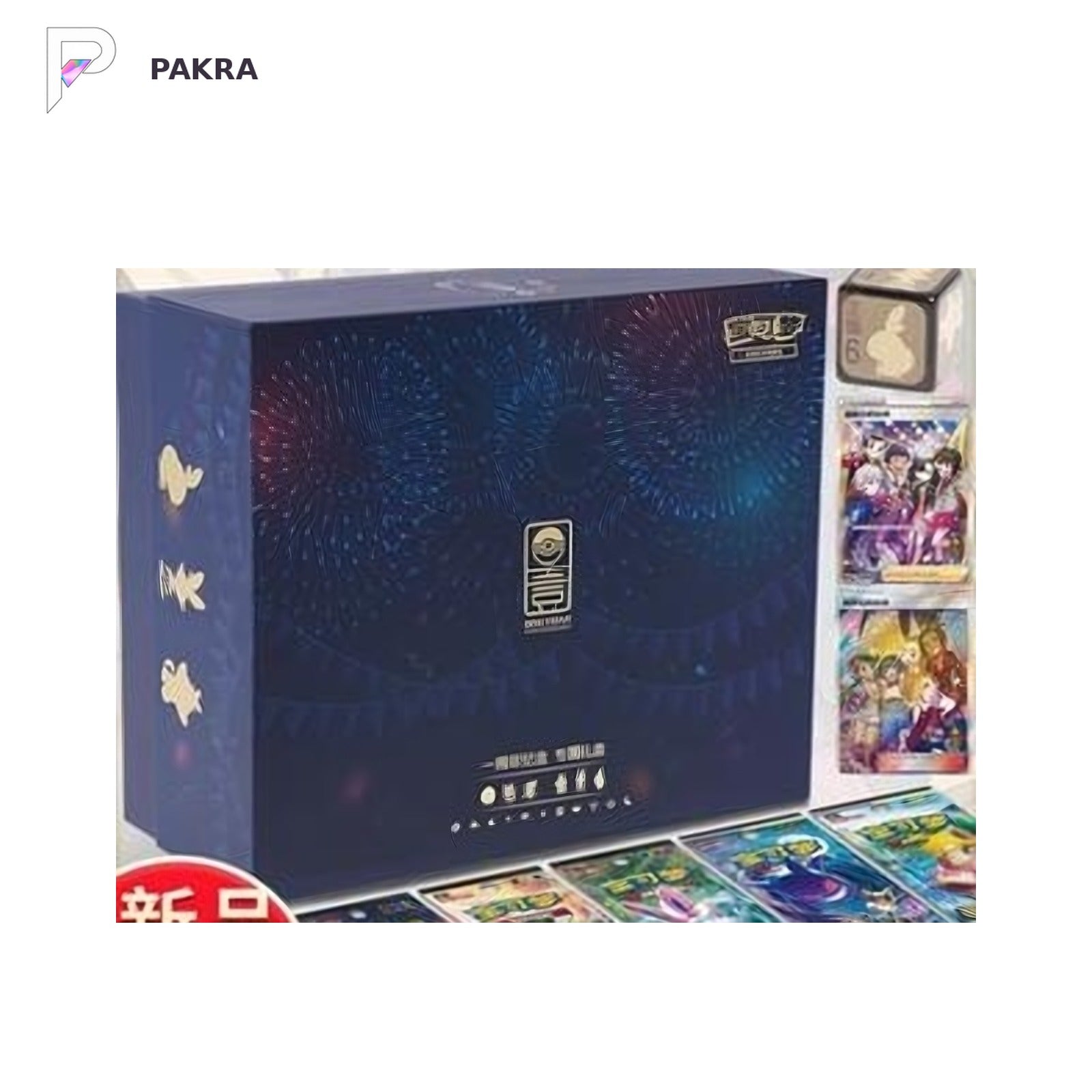 Pokémon TCG Simplified Chinese One Year Anniversary Gift Box, official product image on a white PAKRA background.
