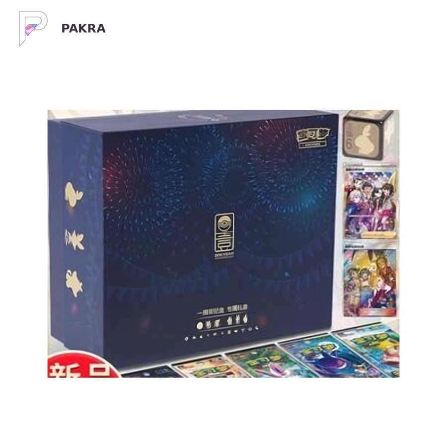 Pokémon TCG Simplified Chinese One Year Anniversary Gift Box, official product image on a white PAKRA background.